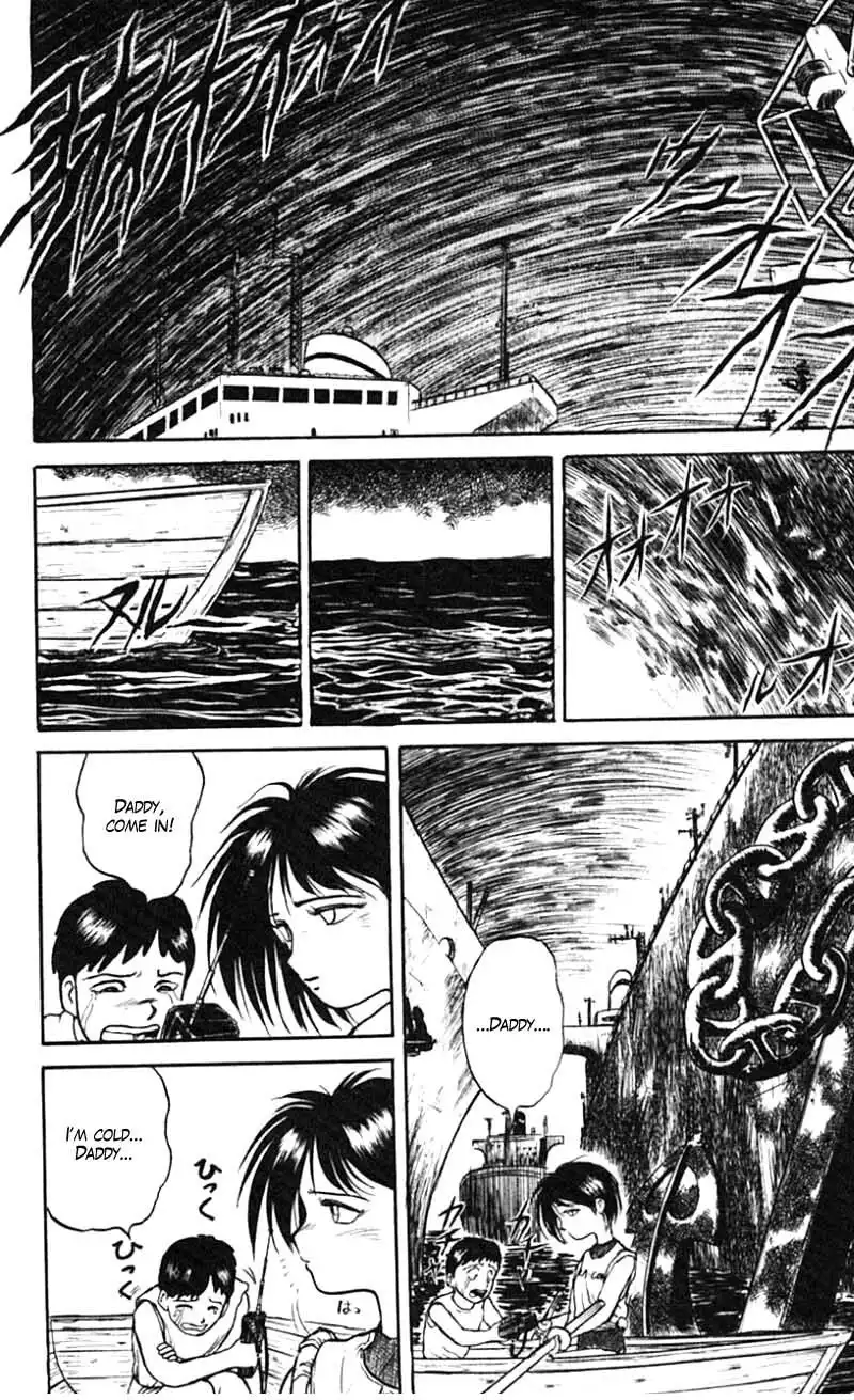 Ushio and Tora Chapter 22 10